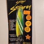 Next Product Image